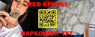 кокс Ликино-Дулёво