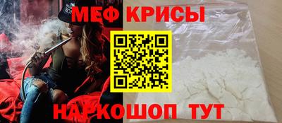 jwh Ливны