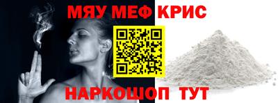кокс Ликино-Дулёво