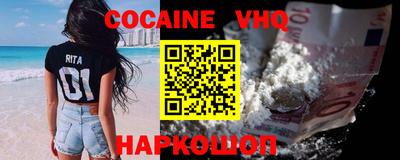 марки nbome Лесосибирск