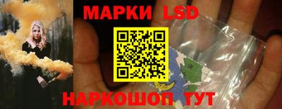 кокс Ликино-Дулёво