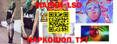 jwh Ливны