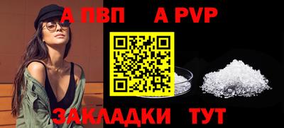 марки nbome Лесосибирск