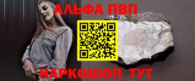 марки nbome Лесосибирск