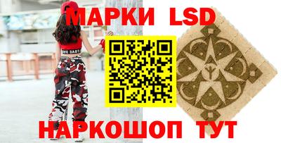 jwh Ливны
