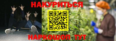 кокс Ликино-Дулёво