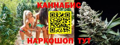 кокс Ликино-Дулёво