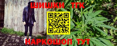кокс Ликино-Дулёво