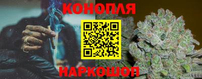 марки nbome Лесосибирск