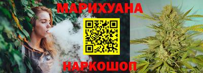 кокс Ликино-Дулёво