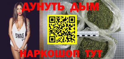 jwh Ливны