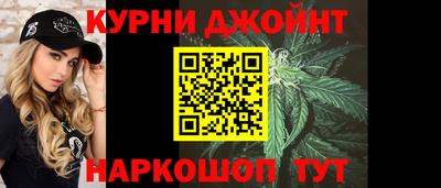 jwh Ливны