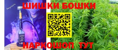 jwh Ливны