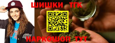 jwh Ливны