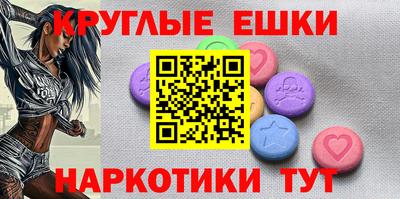 jwh Ливны