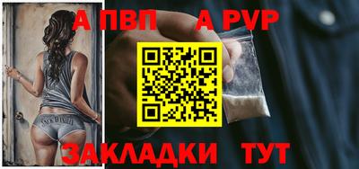марки nbome Лесосибирск