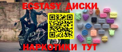 кокс Ликино-Дулёво
