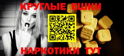 кокс Ликино-Дулёво