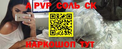 jwh Ливны