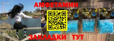 марки nbome Лесосибирск