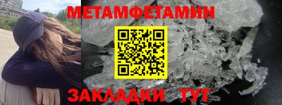 кокс Ликино-Дулёво