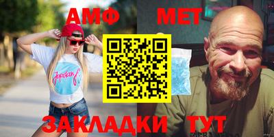 марки nbome Лесосибирск