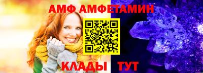 jwh Ливны