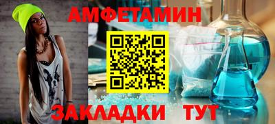jwh Ливны