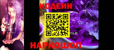 марки nbome Лесосибирск