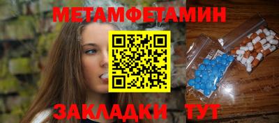 кокс Ликино-Дулёво