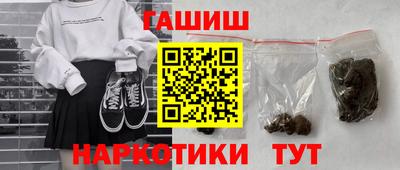 марки nbome Лесосибирск