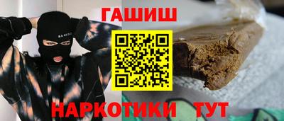 jwh Ливны