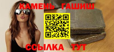 марки nbome Лесосибирск