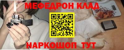 марки nbome Лесосибирск