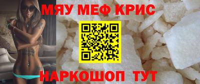 марки nbome Лесосибирск